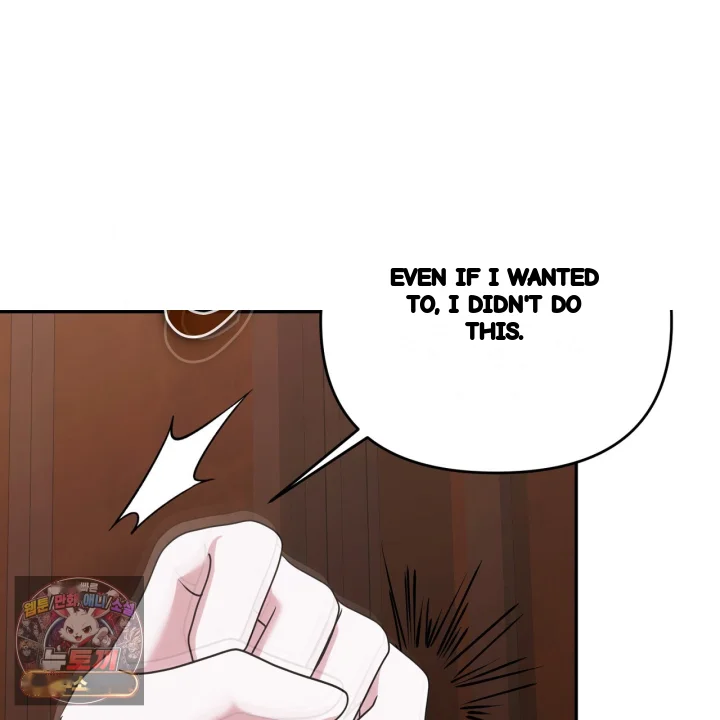 Taming The Arrogant Grand Duke Chapter 36 - Page 72