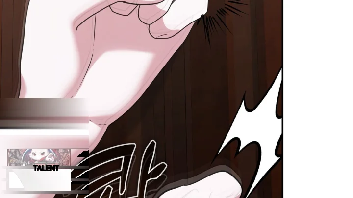 Taming The Arrogant Grand Duke Chapter 36 - Page 73