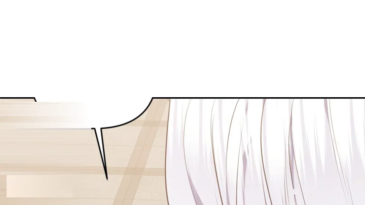 Taming The Arrogant Grand Duke Chapter 36 - Page 85