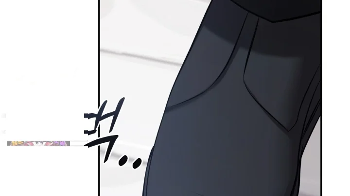 Taming The Arrogant Grand Duke Chapter 37 - Page 131