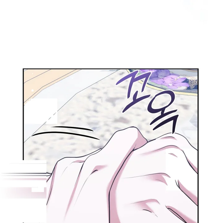 Taming The Arrogant Grand Duke Chapter 37 - Page 14