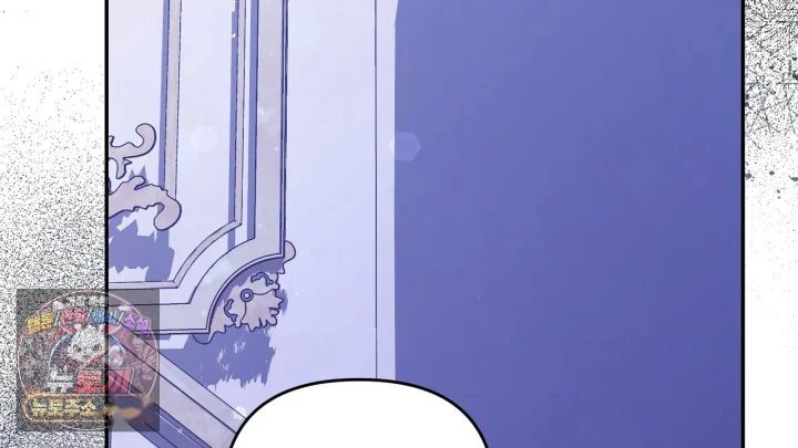 Taming The Arrogant Grand Duke Chapter 37 - Page 155