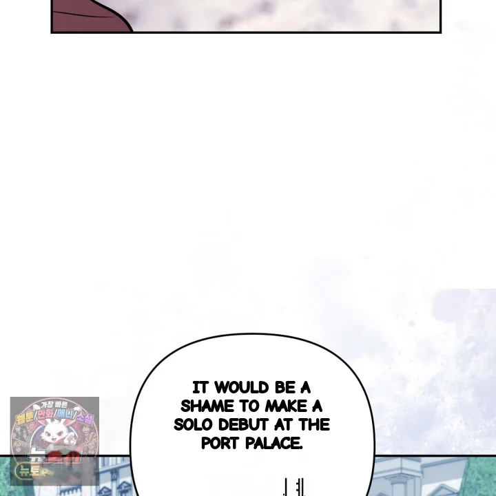 Taming The Arrogant Grand Duke Chapter 37 - Page 16