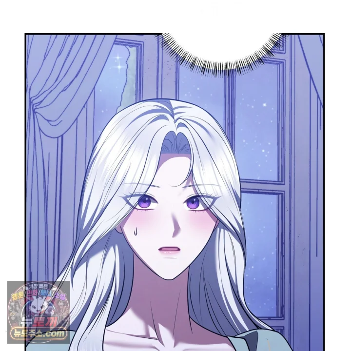 Taming The Arrogant Grand Duke Chapter 37 - Page 160