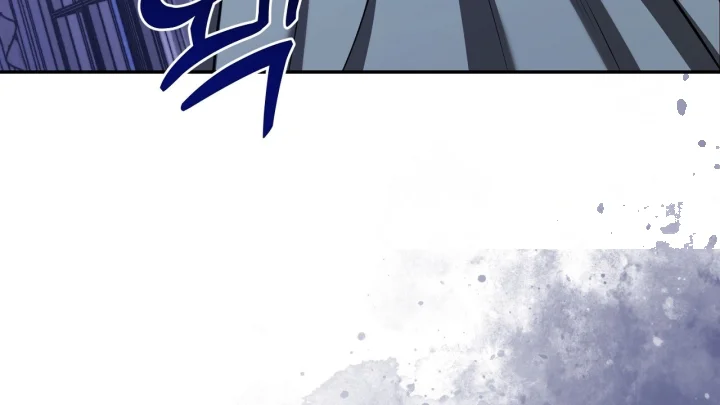 Taming The Arrogant Grand Duke Chapter 37 - Page 165