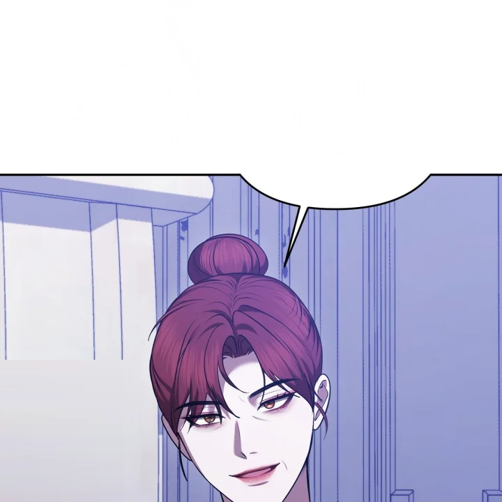 Taming The Arrogant Grand Duke Chapter 37 - Page 166