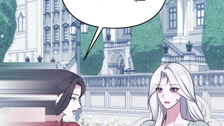 Taming The Arrogant Grand Duke Chapter 37 - Page 17