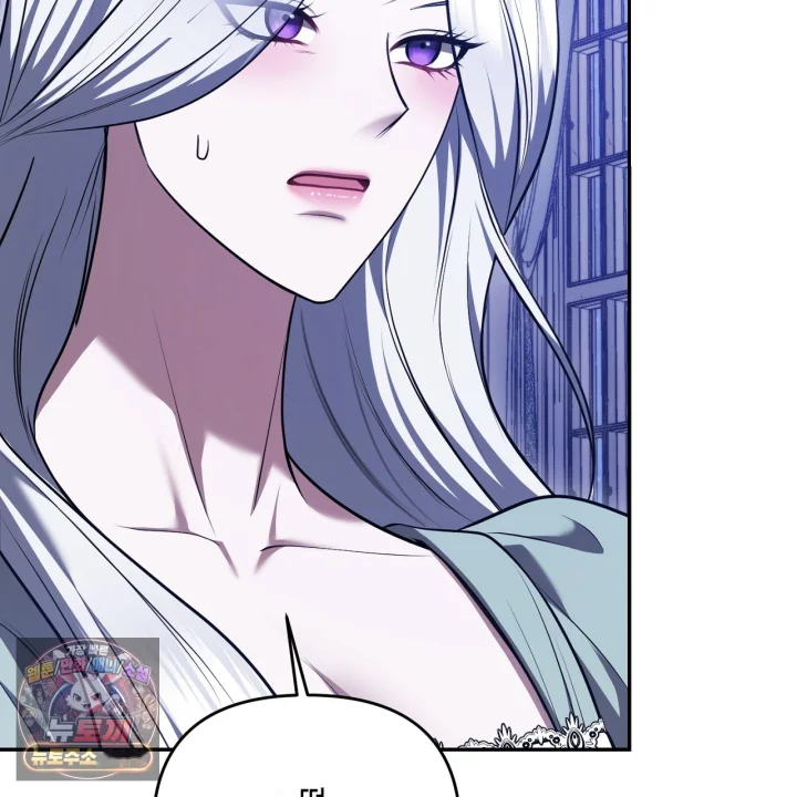 Taming The Arrogant Grand Duke Chapter 37 - Page 170
