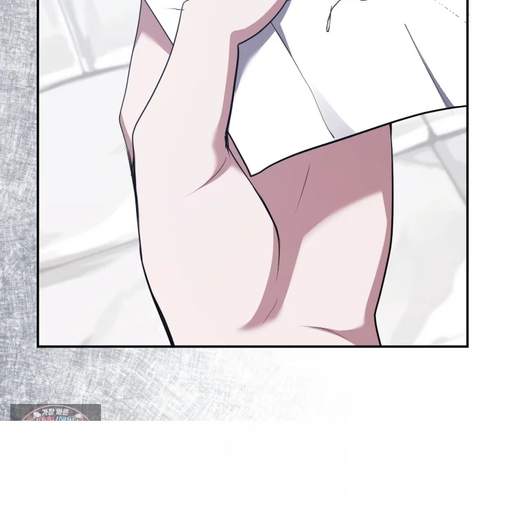 Taming The Arrogant Grand Duke Chapter 37 - Page 66