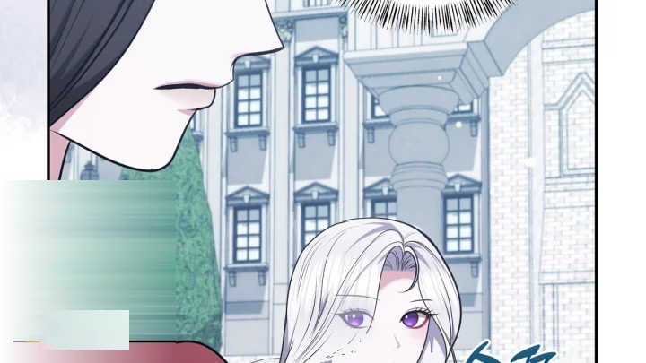 Taming The Arrogant Grand Duke Chapter 37 - Page 9