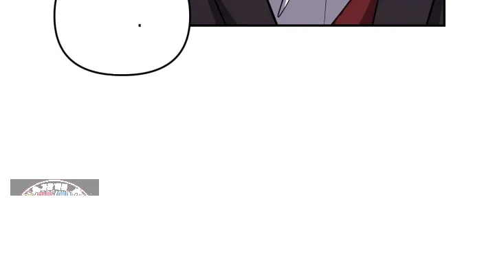 Taming The Arrogant Grand Duke Chapter 37 - Page 95