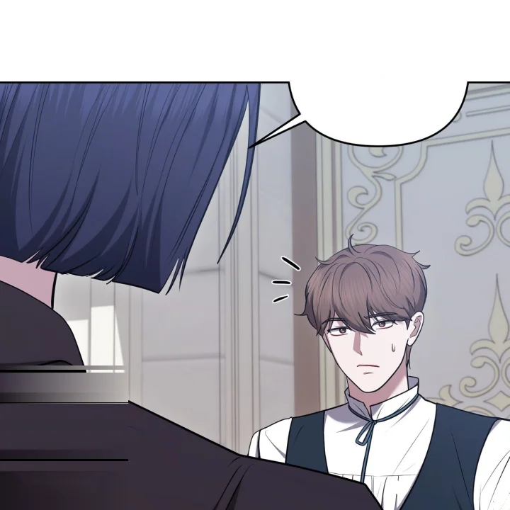 Taming The Arrogant Grand Duke Chapter 37 - Page 96