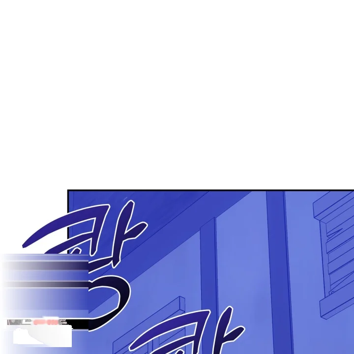 Taming The Arrogant Grand Duke Chapter 38 - Page 108