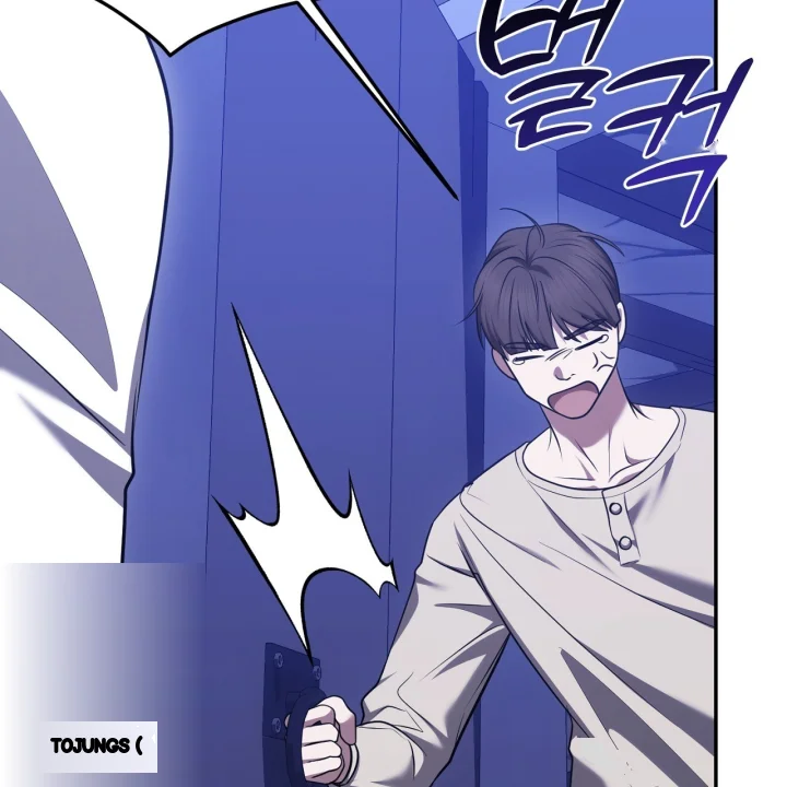 Taming The Arrogant Grand Duke Chapter 38 - Page 112