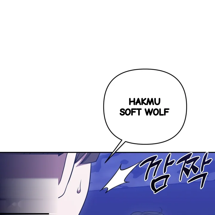 Taming The Arrogant Grand Duke Chapter 38 - Page 114