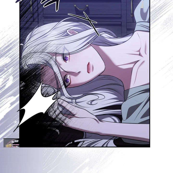 Taming The Arrogant Grand Duke Chapter 38 - Page 124