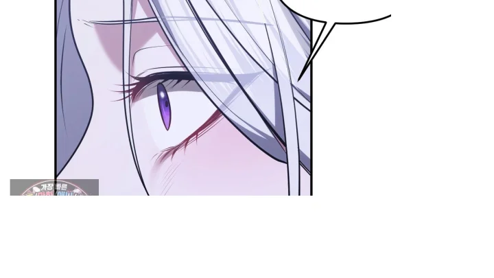 Taming The Arrogant Grand Duke Chapter 38 - Page 129