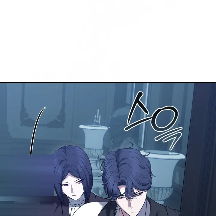 Taming The Arrogant Grand Duke Chapter 38 - Page 16