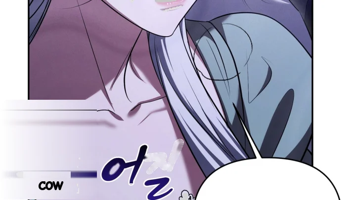 Taming The Arrogant Grand Duke Chapter 38 - Page 181