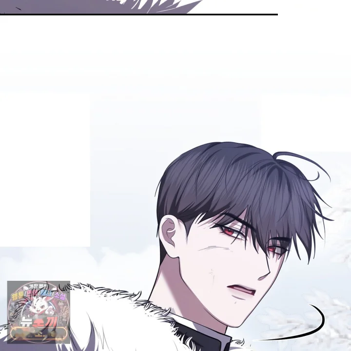 Taming The Arrogant Grand Duke Chapter 38 - Page 196