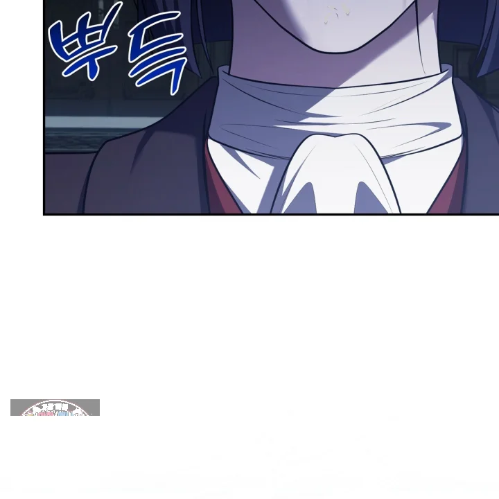 Taming The Arrogant Grand Duke Chapter 38 - Page 34