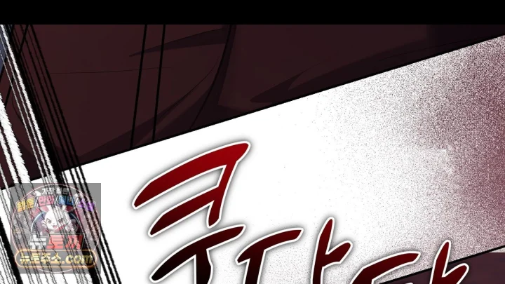 Taming The Arrogant Grand Duke Chapter 38 - Page 39