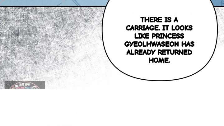 Taming The Arrogant Grand Duke Chapter 38 - Page 7