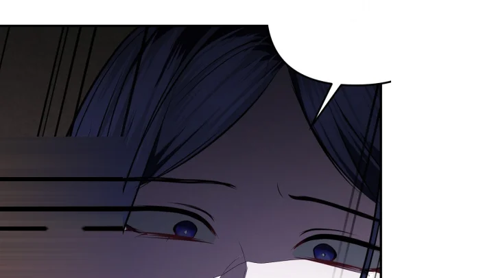 Taming The Arrogant Grand Duke Chapter 38 - Page 75