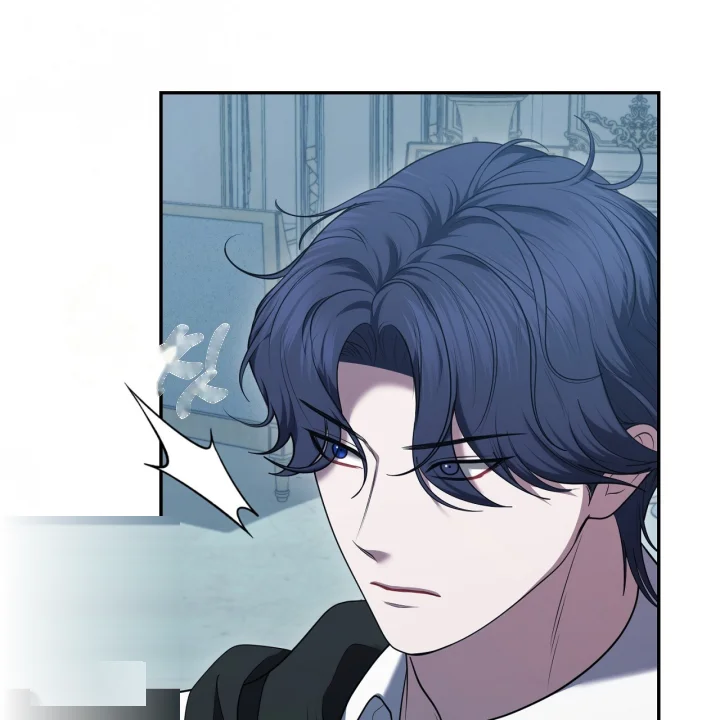 Taming The Arrogant Grand Duke Chapter 38 - Page 8