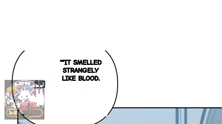 Taming The Arrogant Grand Duke Chapter 38 - Page 81