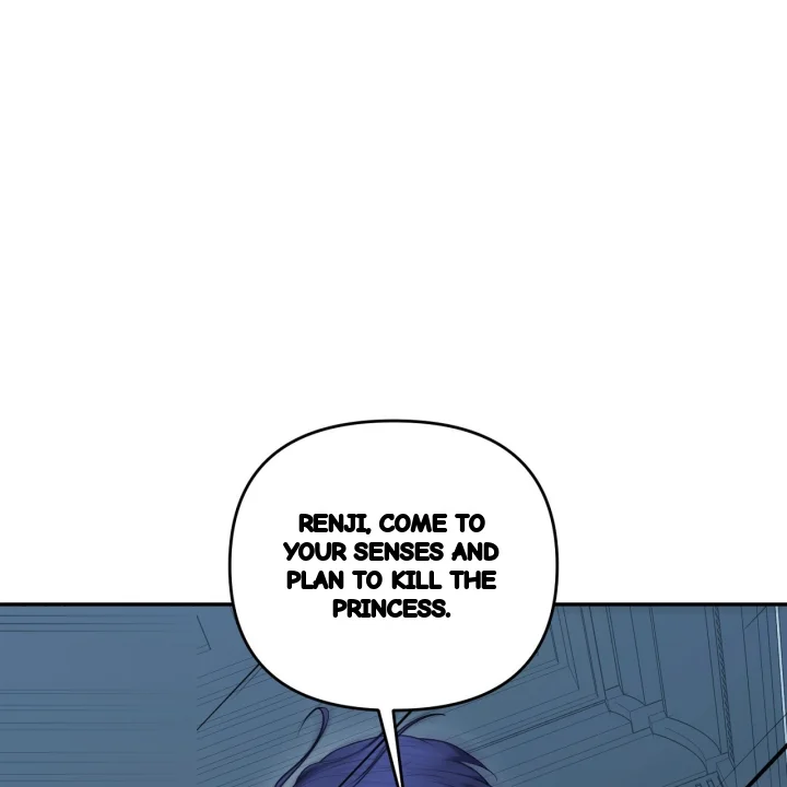 Taming The Arrogant Grand Duke Chapter 38 - Page 86