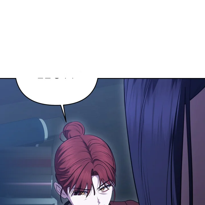 Taming The Arrogant Grand Duke Chapter 38 - Page 96