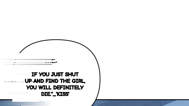 Taming The Arrogant Grand Duke Chapter 38 - Page 99