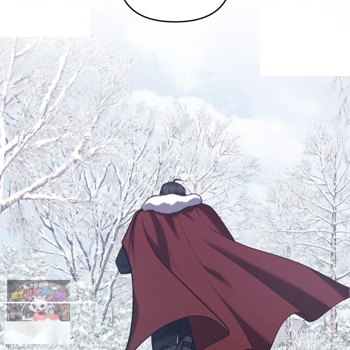 Taming The Arrogant Grand Duke Chapter 39 - Page 104