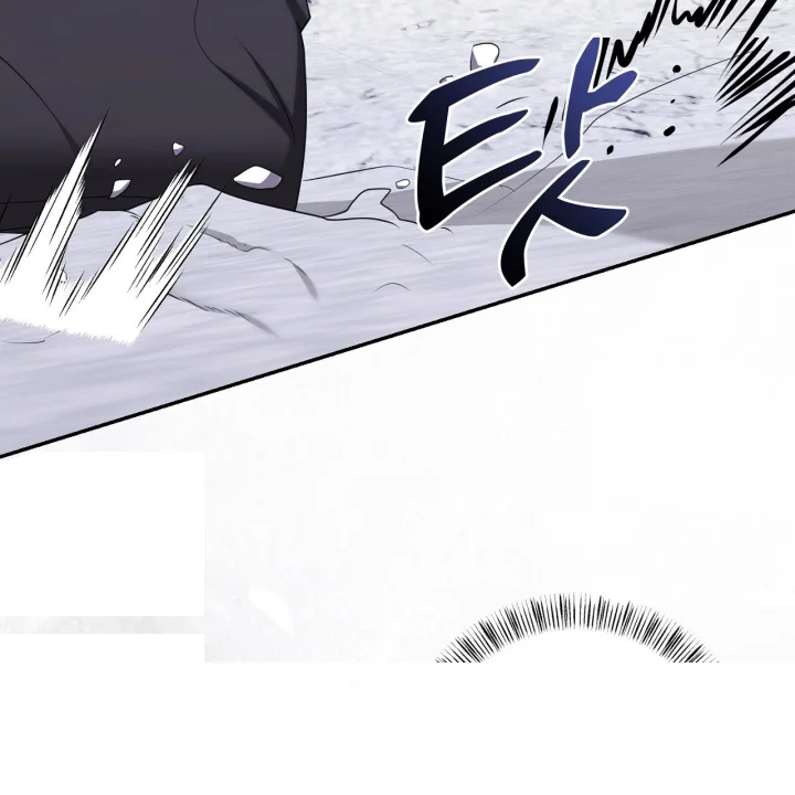 Taming The Arrogant Grand Duke Chapter 39 - Page 108