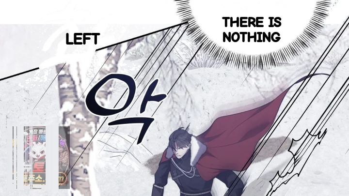 Taming The Arrogant Grand Duke Chapter 39 - Page 109