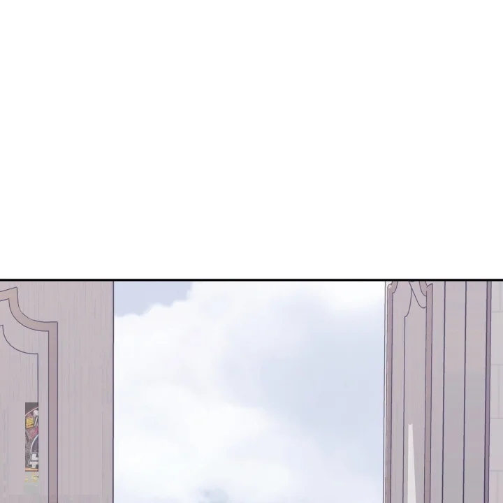 Taming The Arrogant Grand Duke Chapter 39 - Page 118
