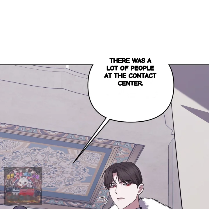 Taming The Arrogant Grand Duke Chapter 39 - Page 128