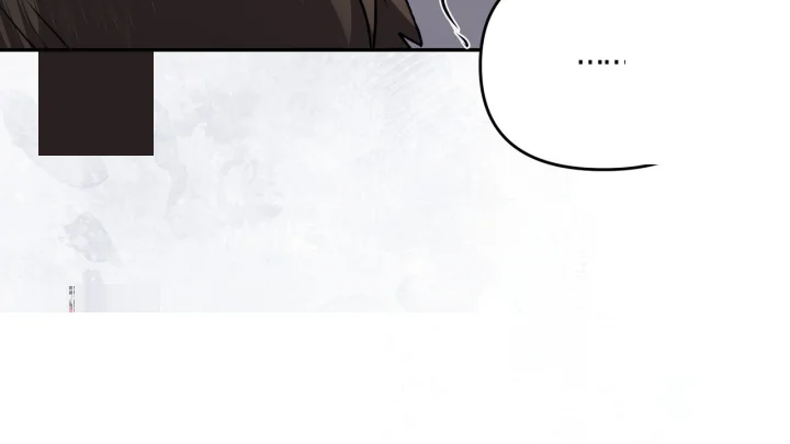 Taming The Arrogant Grand Duke Chapter 39 - Page 145