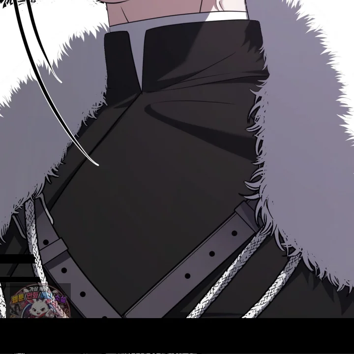 Taming The Arrogant Grand Duke Chapter 39 - Page 152