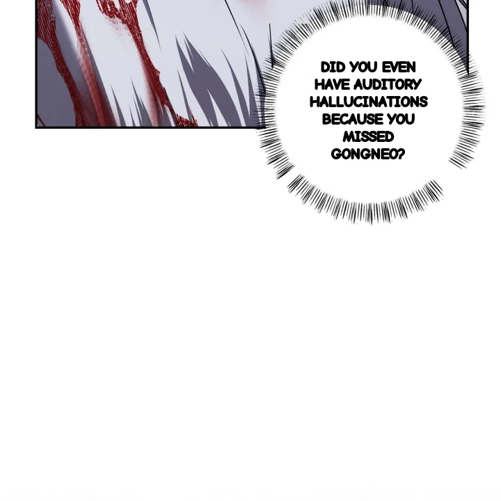 Taming The Arrogant Grand Duke Chapter 39 - Page 16