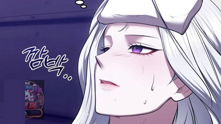 Taming The Arrogant Grand Duke Chapter 39 - Page 161
