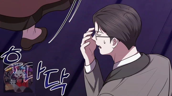 Taming The Arrogant Grand Duke Chapter 39 - Page 167