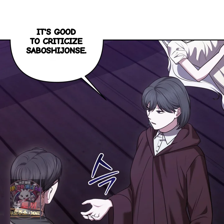 Taming The Arrogant Grand Duke Chapter 39 - Page 176