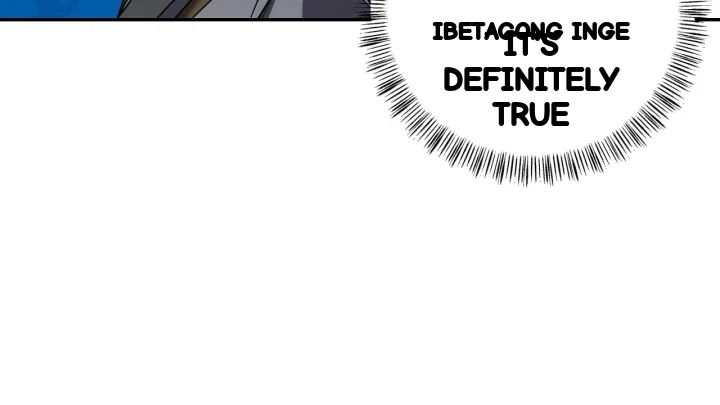Taming The Arrogant Grand Duke Chapter 39 - Page 189