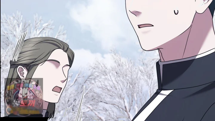 Taming The Arrogant Grand Duke Chapter 39 - Page 33