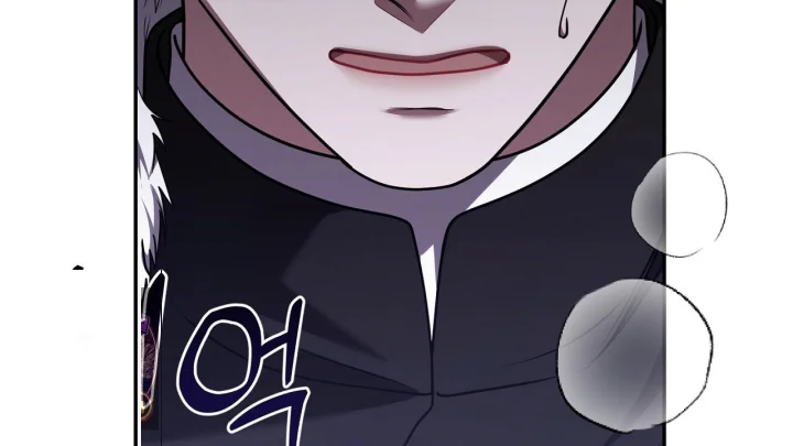 Taming The Arrogant Grand Duke Chapter 39 - Page 41