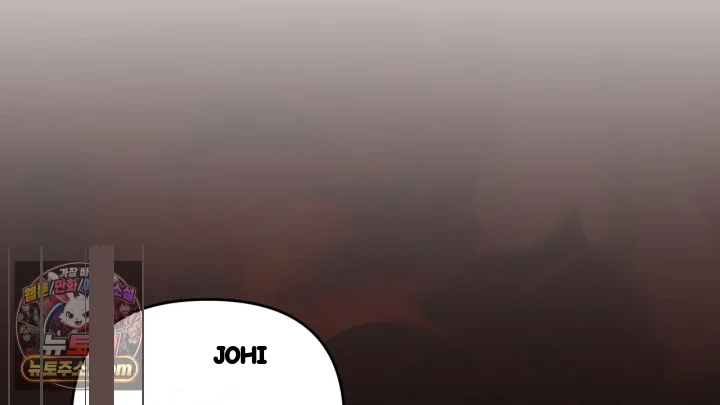 Taming The Arrogant Grand Duke Chapter 39 - Page 43