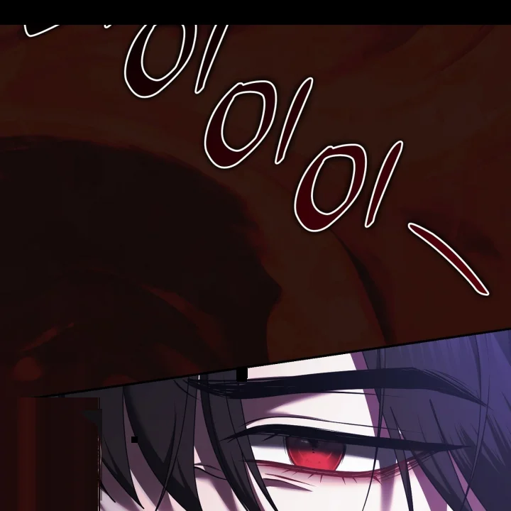 Taming The Arrogant Grand Duke Chapter 39 - Page 46