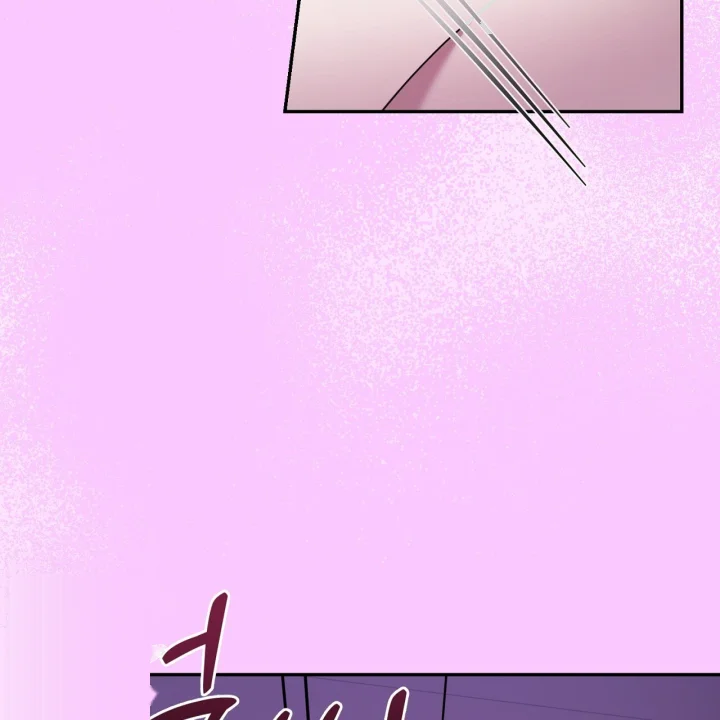Taming The Arrogant Grand Duke Chapter 39 - Page 74